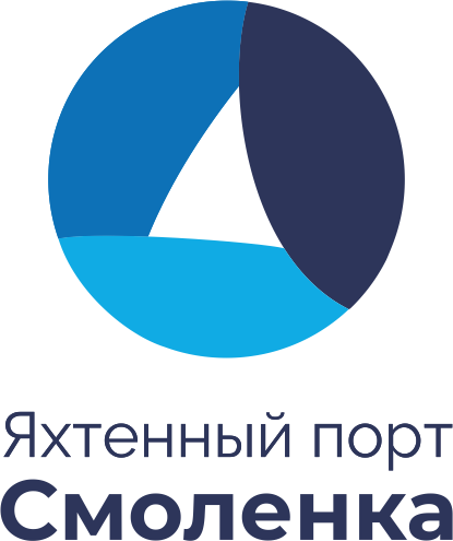 Яхтенный порт Смоленка